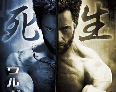《金鋼狼:武士之戰》即將上映 7月26日大螢幕見 《金鋼狼:武士之戰》即將上映 7月26日大螢幕見