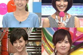 2013年度《日本人氣美女主播》Top 10總集合 2013年度《日本人氣美女主播》Top 10總集合