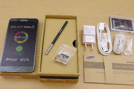 Samsung Galaxy Note 3新機皇~老外第一手開箱影片釋出 Samsung Galaxy Note 3新機皇~老外第一手開箱影片釋出
