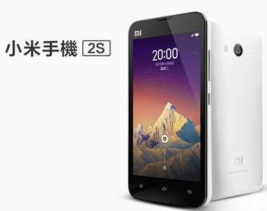 強化版《小米手機2S》32GB版 台灣6月初也將超平價開賣囉~ 強化版《小米手機2S》32GB版 台灣6月初也將超平價開賣囉~