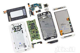 New HTC One台灣正式開賣 但今天我們不開箱要來看「分屍」啦~ New HTC One台灣正式開賣 但今天我們不開箱要來看「分屍」啦~