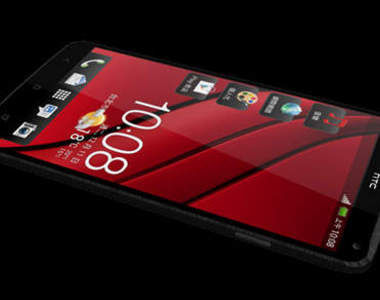 《HTC M7》新一代1080p神秘旗艦真機照 疑似流出曝光!? 《HTC M7》新一代1080p神秘旗艦真機照 疑似流出曝光!?