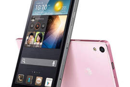 華為全新《Huawei Ascend P6 》超薄自拍手機 正式發表囉 華為全新《Huawei Ascend P6 》超薄自拍手機 正式發表囉