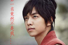 2013《男女廣告明星》大調查,寶座總算換人啦~~ 2013《男女廣告明星》大調查,寶座總算換人啦~~