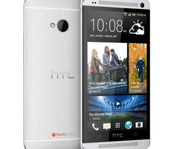 《HTC One Mini》最新迷你版新一機 正式發表來報到囉 《HTC One Mini》最新迷你版新一機 正式發表來報到囉