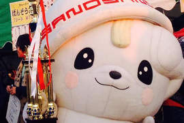 2013日本《吉祥物決選》冠軍怎麼看起來好好吃喔~(((^艸^))) 2013日本《吉祥物決選》冠軍怎麼看起來好好吃喔~(((^艸^)))