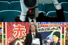 從未曝光過的《電影小偷》真面目竟然是個型男!? 從未曝光過的《電影小偷》真面目竟然是個型男!?
