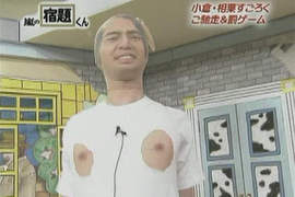 《傑尼斯乳首色表》♥你最愛的乳首色是~~!? 《傑尼斯乳首色表》♥你最愛的乳首色是~~!?