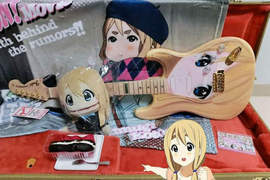 《K-ON》琴吹紬大小姐生日~粉絲們慶生啦~ 《K-ON》琴吹紬大小姐生日~粉絲們慶生啦~