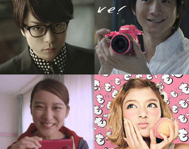 2013《日本廣告天王&女王》大發表 今年代言數最多的日本名人揪~竟是... 2013《日本廣告天王&女王》大發表 今年代言數最多的日本名人揪~竟是...