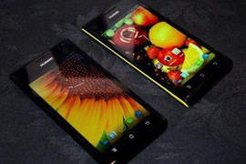 華為《Ascend P2》大陸史上「最薄」神秘手機 二月即將熊熊登場!? 華為《Ascend P2》大陸史上「最薄」神秘手機 二月即將熊熊登場!?