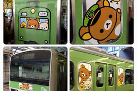 《懶懶熊電車》上路 僅此一台還請多多等待⚈̤꒫⚈̤ 《懶懶熊電車》上路 僅此一台還請多多等待⚈̤꒫⚈̤