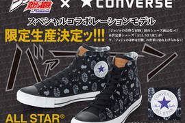 《JOJO冒險野郎》ALL STAR 合作鞋款預購開跑咧 《JOJO冒險野郎》ALL STAR 合作鞋款預購開跑咧