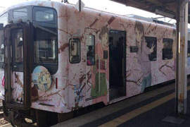 《花開物語痛電車》 萌萌全開的浪漫感~ 《花開物語痛電車》 萌萌全開的浪漫感~