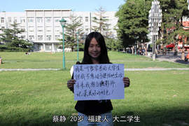 《大人的夢想》幸好不是玩小朋友......(笑) 《大人的夢想》幸好不是玩小朋友......(笑)