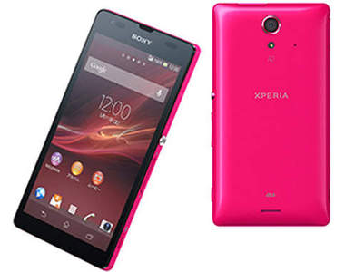 《Sony Xperia UL》新一代粉紅日系5吋1080P防水旗艦機 超美型登場~ 《Sony Xperia UL》新一代粉紅日系5吋1080P防水旗艦機 超美型登場~