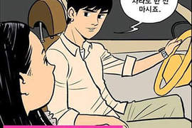 《男人的致命吸引力》原來女人眼中的男人魅力是。。。 《男人的致命吸引力》原來女人眼中的男人魅力是。。。