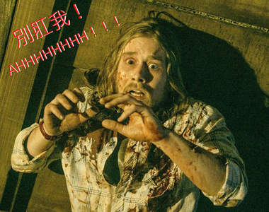 屍變(Evil Dead) 超血腥預告嚇破膽登場 屍變(Evil Dead) 超血腥預告嚇破膽登場