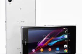 Sony Xperia Z1 最強年度夢幻拍照機王 霸氣登場~ Sony Xperia Z1 最強年度夢幻拍照機王 霸氣登場~