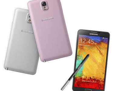Samsung Galaxy Note 3三星新巨無霸機皇 新裝閃亮上陣~ Samsung Galaxy Note 3三星新巨無霸機皇 新裝閃亮上陣~