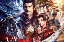 《信長之野望‧創造》最新遊戲畫面公開 《信長之野望‧創造》最新遊戲畫面公開