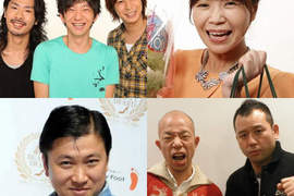 2013上半年《爆紅諧星》冠軍竟然是大家都好熟悉的...(摀嘴) 2013上半年《爆紅諧星》冠軍竟然是大家都好熟悉的...(摀嘴)