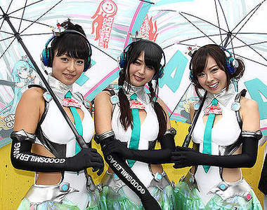 第六站《Super GT賽車女郎》初音痛賽車拿冠軍囉 第六站《Super GT賽車女郎》初音痛賽車拿冠軍囉