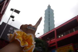 小香特派員《戳遍SG》在2013 台北應用展 小香特派員《戳遍SG》在2013 台北應用展