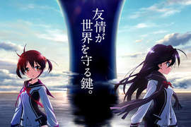 《Vividred Operation》根本小褲褲魔法少女?! 《Vividred Operation》根本小褲褲魔法少女?!
