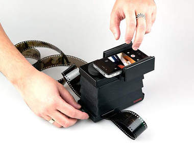 超復古《LOMO底片掃瞄器》 幫你紀錄過往懷舊底片回憶~ 超復古《LOMO底片掃瞄器》 幫你紀錄過往懷舊底片回憶~
