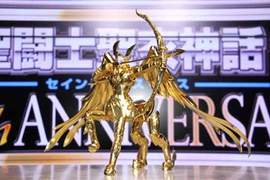 純黃金打造《黃金聖衣》射手座聖衣 純黃金打造《黃金聖衣》射手座聖衣