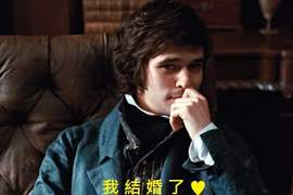 007中的《Q》Ben Whishaw 證實已和男友結婚一年♥ 007中的《Q》Ben Whishaw 證實已和男友結婚一年♥