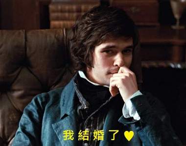 007中的《Q》Ben Whishaw 證實已和男友結婚一年♥ 007中的《Q》Ben Whishaw 證實已和男友結婚一年♥