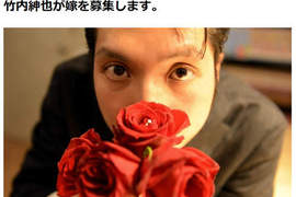 《部長招親》愚人節企劃成真 竟然見面當天就結婚∑(゚Д゚) 《部長招親》愚人節企劃成真 竟然見面當天就結婚∑(゚Д゚)