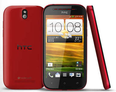 《HTC Desire P》今年第二款hTC迷你鳳蝶機 搶先破蛹登台 《HTC Desire P》今年第二款hTC迷你鳳蝶機 搶先破蛹登台