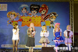 小香特派員 ★ 2013新北市夏日藝術節 COSPLAY全國大賽 小香特派員 ★ 2013新北市夏日藝術節 COSPLAY全國大賽