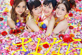 《AKB48年收入大調查》2013年口袋滿滿的團員你說會是誰? 《AKB48年收入大調查》2013年口袋滿滿的團員你說會是誰?