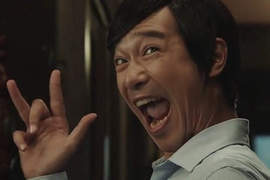 2013《年度爆紅俳優》就是一個完全大洗牌啊゚+.( *≧∇)ノノノ*.:*☆ 2013《年度爆紅俳優》就是一個完全大洗牌啊゚+.( *≧∇)ノノノ*.:*☆