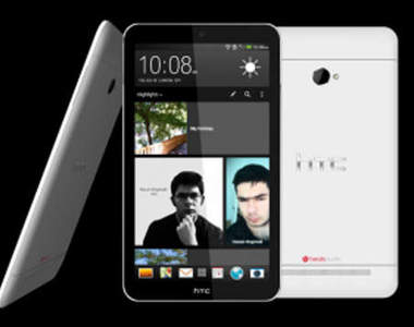 《HTC One Tab 7》全新一款超炫HTC ONE造型平板 概念新登場 《HTC One Tab 7》全新一款超炫HTC ONE造型平板 概念新登場