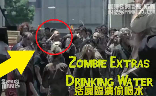 《穿幫背景演員》你們 不要以為沒人在看啊～