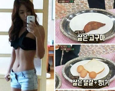 SISTAR《昭宥減肥食譜》大公開 這根本不是人吃的食物⊙_⊙ SISTAR《昭宥減肥食譜》大公開 這根本不是人吃的食物⊙_⊙