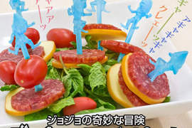 《JOJO冒險野郎》用牙籤發動替身能力吧 《JOJO冒險野郎》用牙籤發動替身能力吧