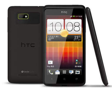 全新HTC Desire系列續作二連發 又有新機消息曝光!? 全新HTC Desire系列續作二連發 又有新機消息曝光!?