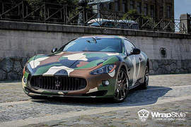 迷彩裝《Maserati GranTurismo S》海神號也要上戰場?(誤) 迷彩裝《Maserati GranTurismo S》海神號也要上戰場?(誤)