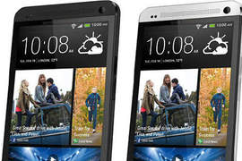 HTC發佈神秘預告影片 難道是傳說中的巨人版HTC One Max!? HTC發佈神秘預告影片 難道是傳說中的巨人版HTC One Max!?