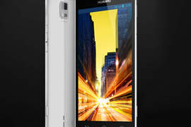 華為《Huawei Ascend P2》號稱地表最快LTE旗艦機 搶先正式發佈 華為《Huawei Ascend P2》號稱地表最快LTE旗艦機 搶先正式發佈