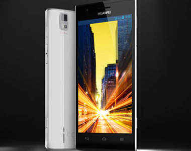 華為《Huawei Ascend P2》號稱地表最快LTE旗艦機 搶先正式發佈 華為《Huawei Ascend P2》號稱地表最快LTE旗艦機 搶先正式發佈