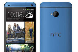 隱藏版《藍色New HTC One新一機》 終於也將現身啦!? 隱藏版《藍色New HTC One新一機》 終於也將現身啦!?