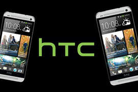 另一款塑膠版One Max新一機《HTC Zara》傳秘密研發中!? 另一款塑膠版One Max新一機《HTC Zara》傳秘密研發中!?
