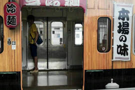 讓人超錯亂的《日本電車廣告》 說好的涼麵在哪裡(堅持) 讓人超錯亂的《日本電車廣告》 說好的涼麵在哪裡(堅持)